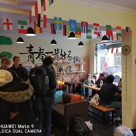 Zhangjiajie Peakcap Backpacker Hostel 외부 사진