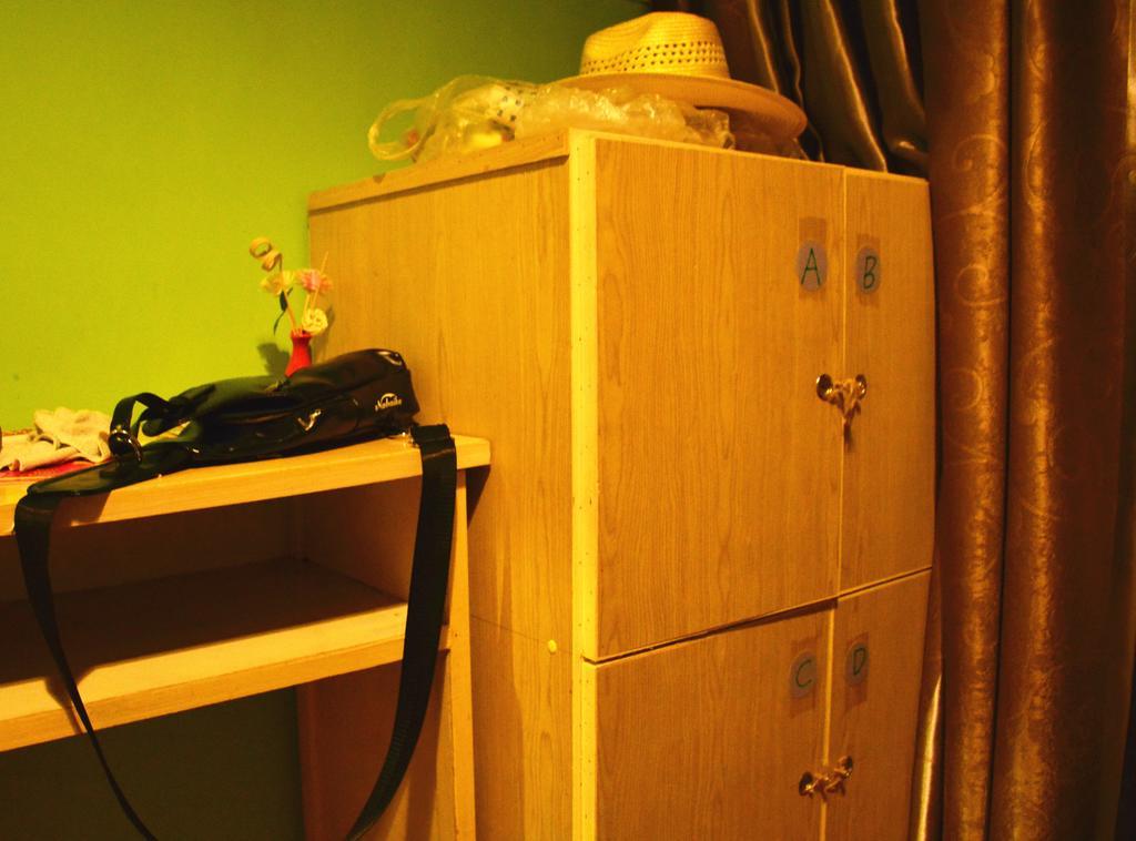 Zhangjiajie Peakcap Backpacker Hostel 외부 사진