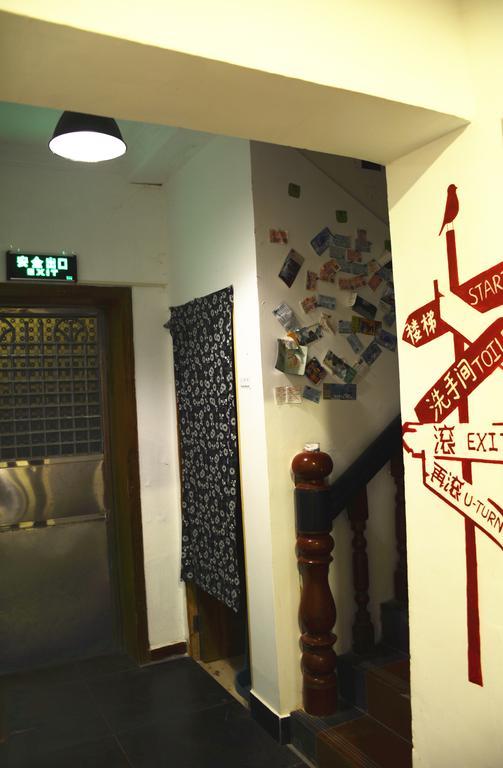 Zhangjiajie Peakcap Backpacker Hostel 외부 사진