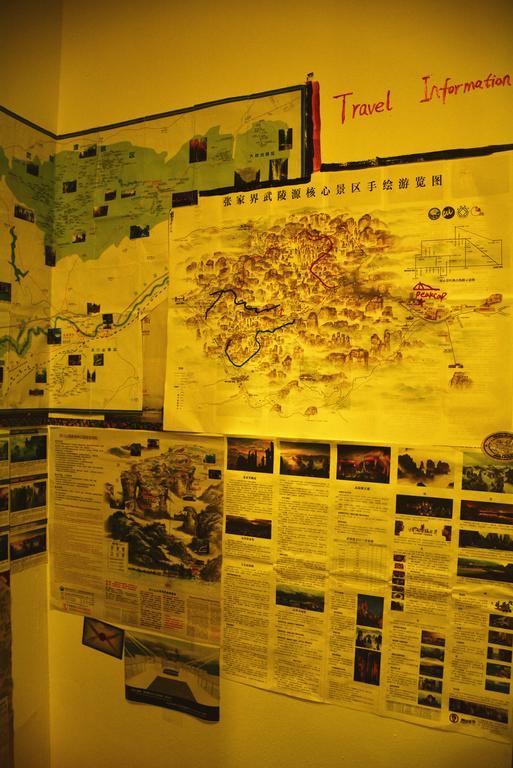 Zhangjiajie Peakcap Backpacker Hostel 외부 사진