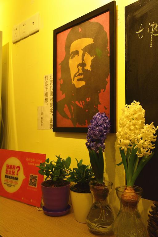 Zhangjiajie Peakcap Backpacker Hostel 외부 사진