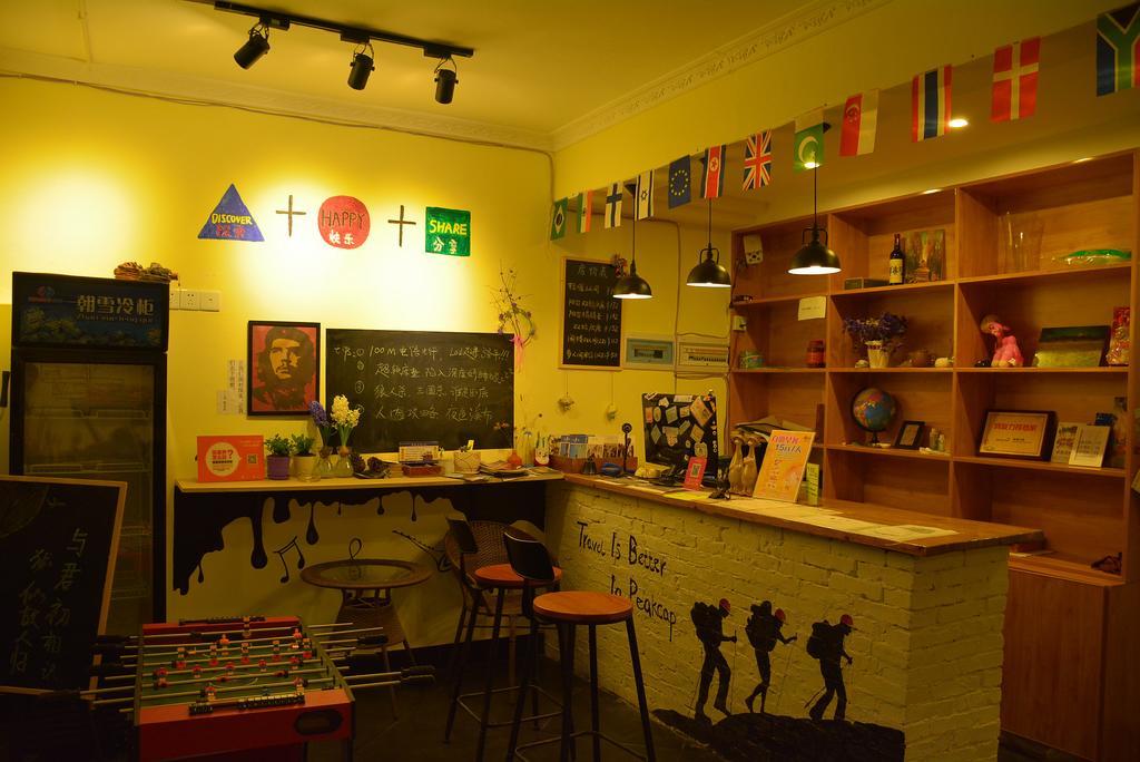 Zhangjiajie Peakcap Backpacker Hostel 외부 사진