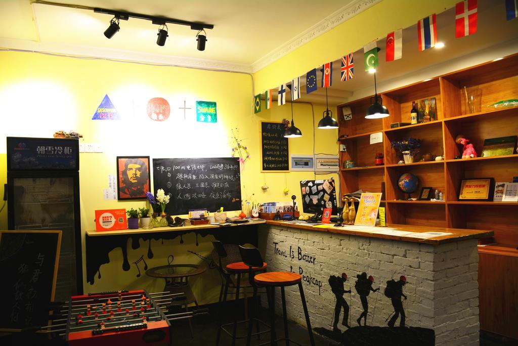 Zhangjiajie Peakcap Backpacker Hostel 외부 사진