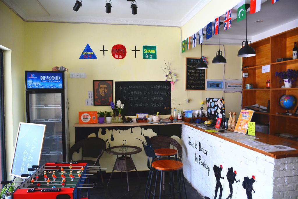 Zhangjiajie Peakcap Backpacker Hostel 외부 사진