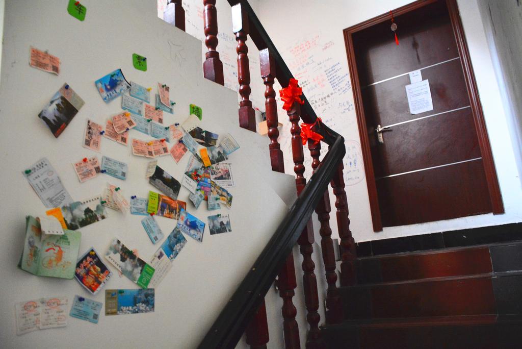 Zhangjiajie Peakcap Backpacker Hostel 외부 사진