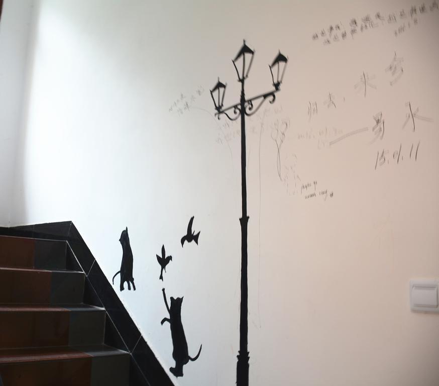 Zhangjiajie Peakcap Backpacker Hostel 외부 사진