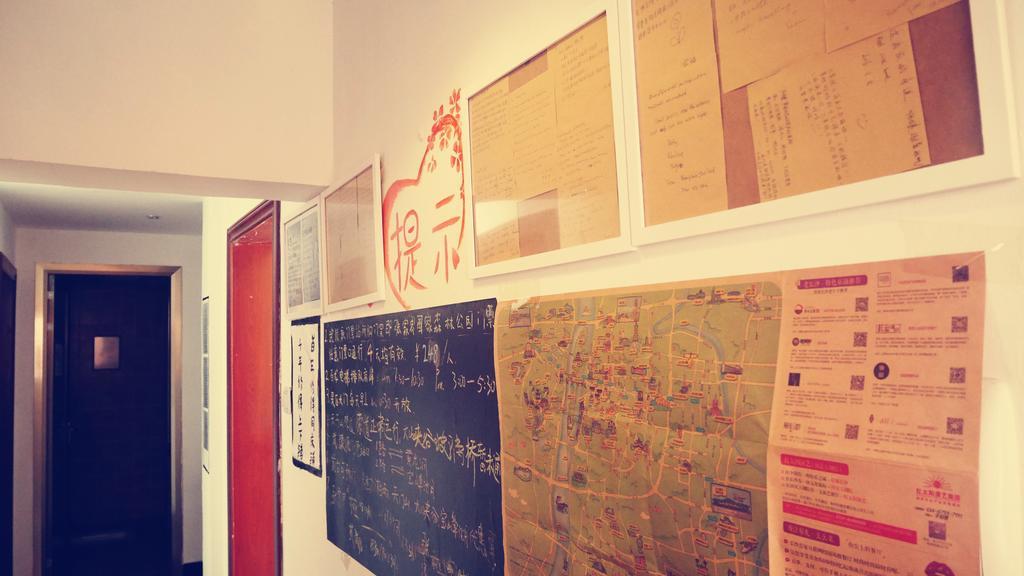 Zhangjiajie Peakcap Backpacker Hostel 외부 사진